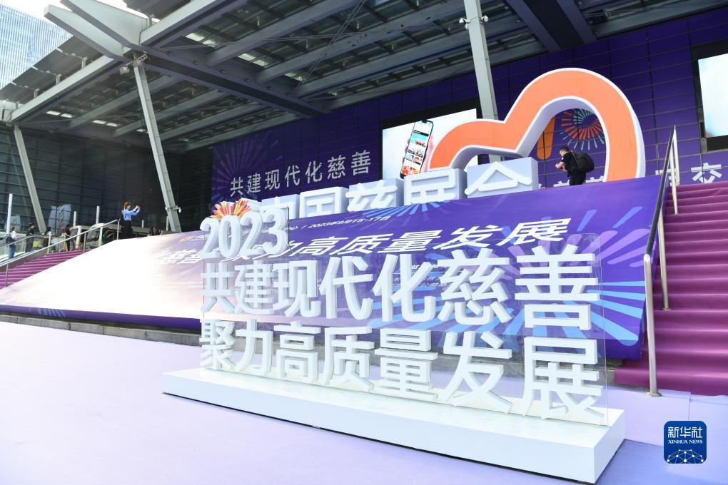 188皇冠官网